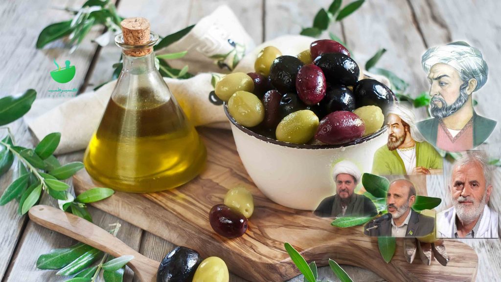 طب سنتی و گیاهان دارویی