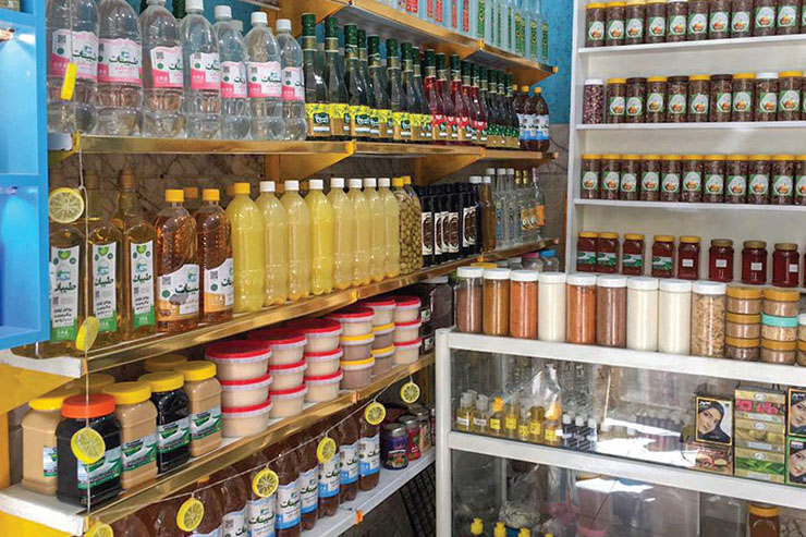 دوره راه اندازی عطاری