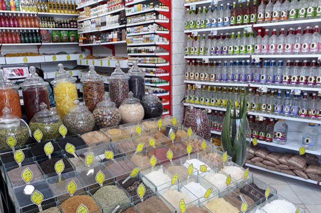اقدامات لازم راه اندازی عطاری