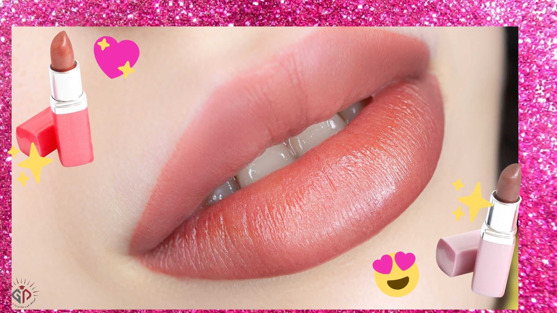 چه کسانی نمی‌توانند، رژ لب روسی تزریق کنند؟